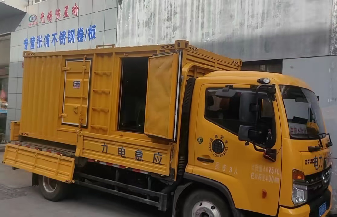 闻喜柴油发电机组负载测试时应如何监控机组的运行状态？